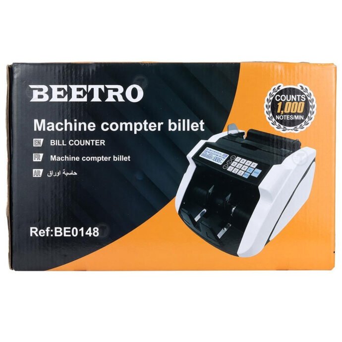 ⁦Compteuse Beetro be0148⁩ - الصورة ⁦3⁩