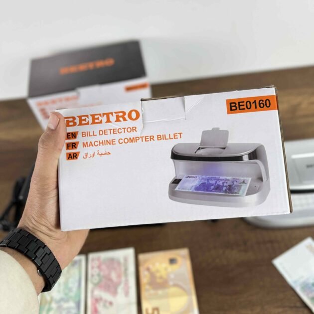 جهاز كشف الأوراق النقدية المزورة - جهاز كشف المزور بالمجهر(BE0160)